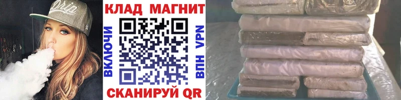 ГАШ Пятигорск