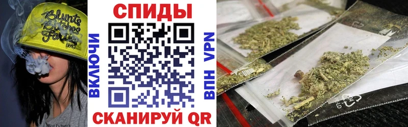 Бутират жидкий экстази  OMG сайт  Пятигорск  наркошоп 