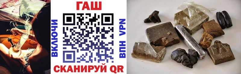 ссылка на мегу   Пятигорск  ГАШИШ гарик 
