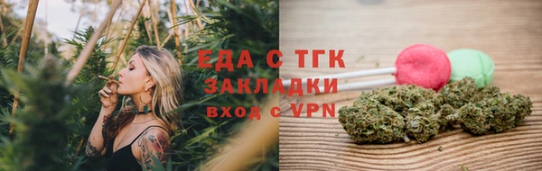 марки nbome Баксан