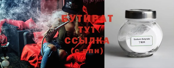 ешки Белоозёрский