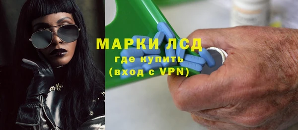 гидропоника Мегион