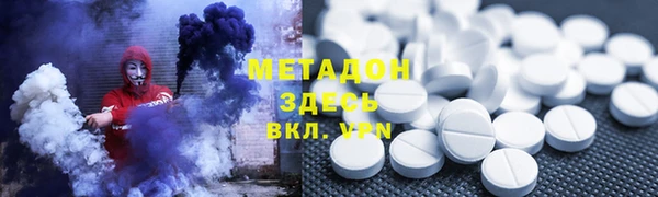 ешки Белоозёрский