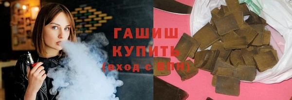 ешки Белоозёрский