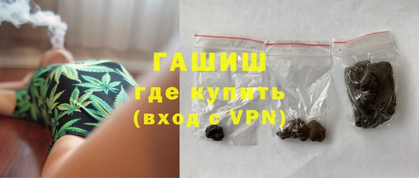 MESCALINE Беломорск