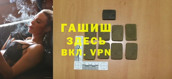 ешки Белоозёрский