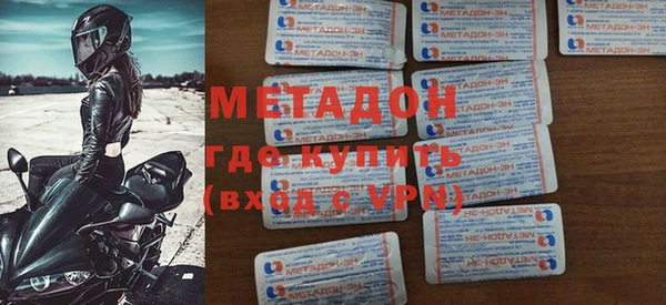 марки nbome Баксан
