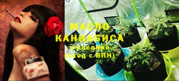 MESCALINE Беломорск