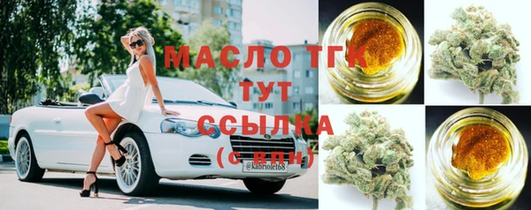 ешки Белоозёрский