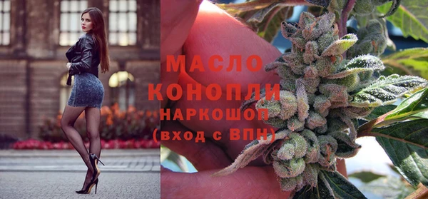 ешки Белоозёрский
