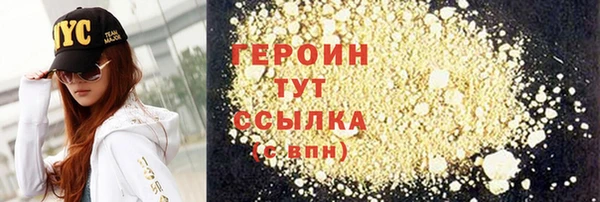 MESCALINE Беломорск