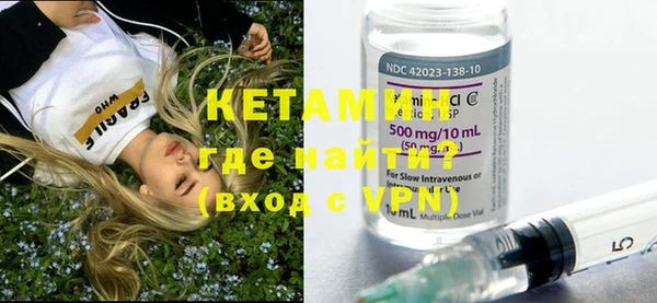 марки nbome Баксан