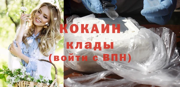 тгк Балахна