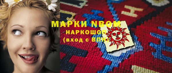 MESCALINE Беломорск