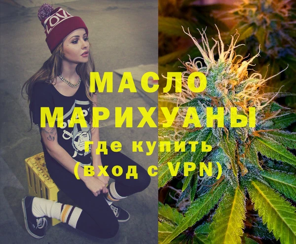 ешки Белоозёрский