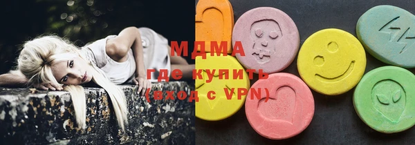 марки nbome Баксан