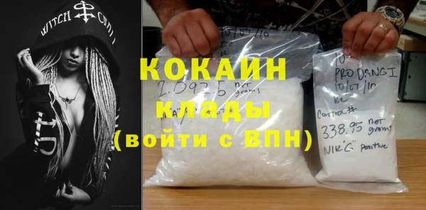 гидропоника Иноземцево