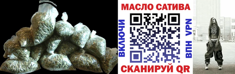блэк спрут ONION  Пятигорск  Дистиллят ТГК концентрат 